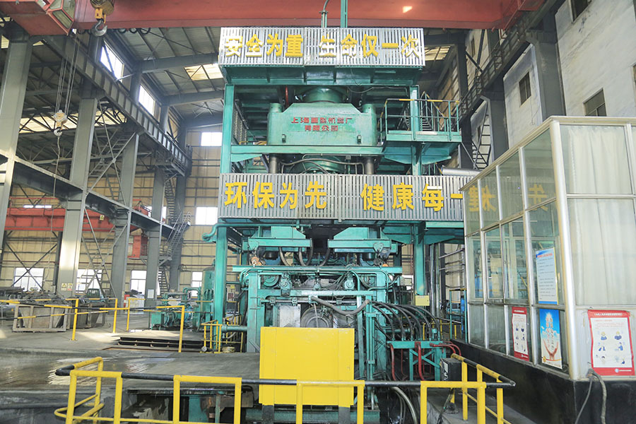 Haihan Industry Inc. is located at Zibo City, 